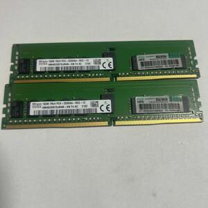 Sk hynix 16GB PC4-3200AA セット