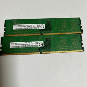 SK hynix 4GB PC4-2400T セット　2