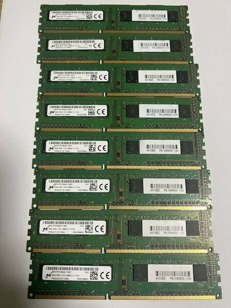 Micron 4GB PC3-12800U