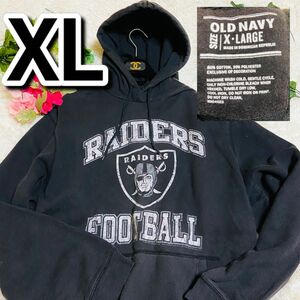 XLサイズ●大きいサイズ●OLD NAVY●オールドネイビー●パーカー●ブラック●ヴィンテージ加工●プルオーバー●メンズ●ビッグ