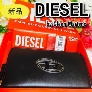 本革●新品●箱付き●DIESEL ディーゼル●1DR●ワンダー●財布●ブラック●ラウンドファスナー●メンズ●レディース●KPOP