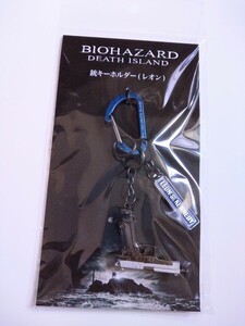 バイオハザード：デスアイランド 銃キーホルダー　レオン・S・ケネディ 　Biohazard: Death Island　Resident Evil　映画　