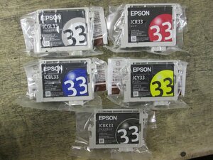 ◎アウトレット新品未使用純正品 箱なし【EPSONインクカートリッジ 5色セット ICBK33,ICGL33,ICR33,ICY33,ICBL33】◎2312061