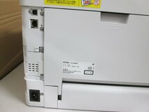 ◎中古レーザープリンタ　エプソン【EPSON LP-S380DN】トナー/現像ユニット/感光体ユニットなし◎2306011_画像4