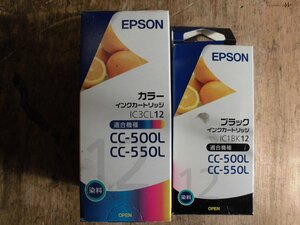 ◎アウトレット新品未使用純正品　エプソン【EPSONインクカートリッジ　ブラック　IC1BK12×1　カラー　IC3CL12×1】◎2312181