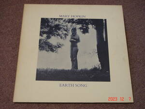 ＬＰ　Mary Hopkin　Earth Song / Ocean Song　ＵＳ盤