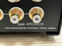 パッジブプリ アムトランス APCG-01S_画像4