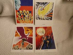 D Новый товар приобретения Osamu Tezuka Postcard 4 Fire Bird Dawn Edition