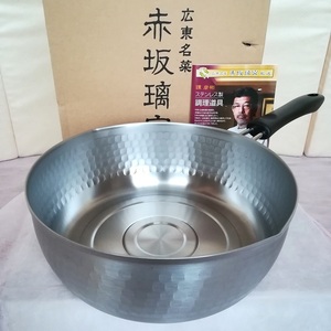  new goods unused Yukihira line flat saucepan red slope .. carefuly selected IH gas combined use hammer eyes entering made in Japan 24cm large stainless steel cookware single-handled pot kitchen cooking cooking ....