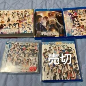 あんスタ 舞台 Blu-ray CD