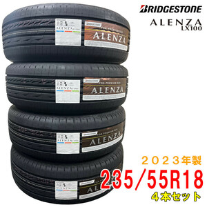 ≪2023年製/在庫あり≫　ALENZA LX100　235/55R18　4本セット　日本製　bridgestone-ブリヂストン-　アレンザ　SUV向け