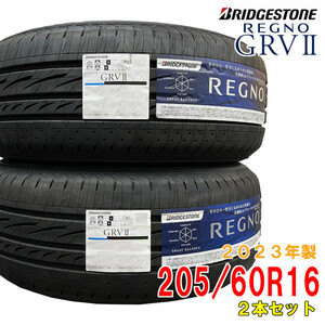 ≪2023年製/在庫あり≫　【2本セット】　REGNO GRV2　205/60R16　日本製　bridgestone-ブリヂストン-　レグノ　GRV2　ミニバン向け