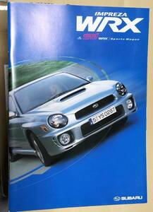 スバル・インプレッサ・WRXのカタログ　（３）