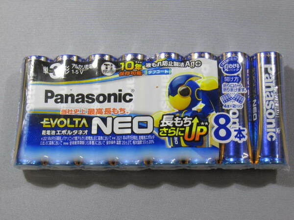 送料無料!!■8本 パナソニック エボルタ NEO 単3形 アルカリ乾電池 EVOLTA NEO　Panasonic 使用期限2031.12 税込 