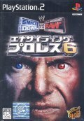 z【即決はプラス1本おまけ】 エキサイティング プロレス6　PS2 ソフト 動作品 ソニー プレイステーション2 【za16404】