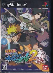 【未開封品】NARUTO ナルト 疾風伝 ナルティメットアクセル2　特典ディスク付き　PS2 ソフト ソニー プレイステーション2 【07707】