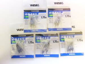 処分◆ワカサギ◆モーリス◆VARIVAS　四面オモリスイベルジョイント　1.75ｇ　5個セット◆定価￥2,035(税込)