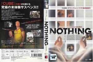 1207 ケース無し NOTHING ナッシング デヴィッド・ヒューレット マリ・ジョゼ・クローズ アンドリュー・ミラー ボビー