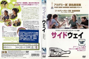 0997 ケース無し サイドウェイ ポール・ジアマッティ サンドラ・オー ヴァージニア・マドセン トーマス・ヘイデン・チャーチ