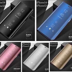iPhone14 6.1 iPhone 13 6.1インチ 手帳型ケース ミラーケース 光沢 鏡面 反射 鏡面加工 液晶フィルム