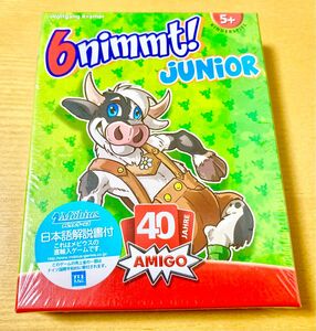 【新品】ニムトジュニア 6nimmt! Junior Amigo メビウスゲームズ ボードゲーム　カードゲーム