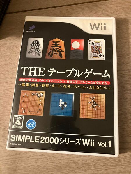 Wii THE テーブルゲーム