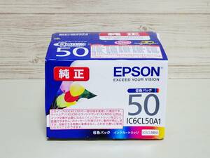 ☆EPSON 純正 インクカートリッジ IC6CL50 6色セット 推奨使用期限2025年6月 送料350円☆