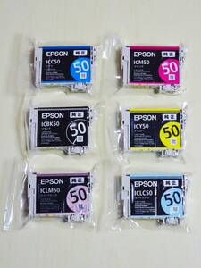 ☆EPSON 純正 インクカートリッジ IC6CL50 6色セット 送料185円☆