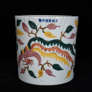 【蔵友館蔵品・明・宣德年製款・古陶瓷品・五彩・鳳紋・筆筒・陶磁器】・希少珍品・置物・賞物・中国時代美術