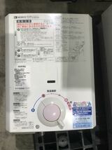 T126R【中古】NORITZ GQ-530MW 小型湯沸器 台所専用 _画像1