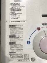 T126R【中古】NORITZ GQ-530MW 小型湯沸器 台所専用 _画像6
