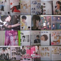 届いてすぐ読める☆送料無料即決 kis-my-ft2 玉森裕太 2017年～2018年 切り抜き ファイル_画像1