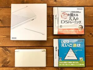 【クリスタルホワイト+おまけ】任天堂 ニンテンドー DS Lite