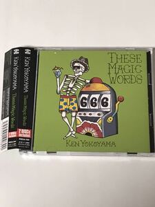 Ken Yokoyama These Magic Words CD＋DVD PIZZA of DEATH ピザオブデス 横山健