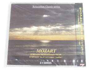 CD / 未開封 / モーツァルト / 交響曲 第41番 ジュピター / 『M20』 / 中古