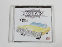 CD / 帯付き / 岡田鉄平 / GERSHWIN / 世界の名曲＆名車シリーズ アメリカ編 / 『M21』 / 中古_画像1