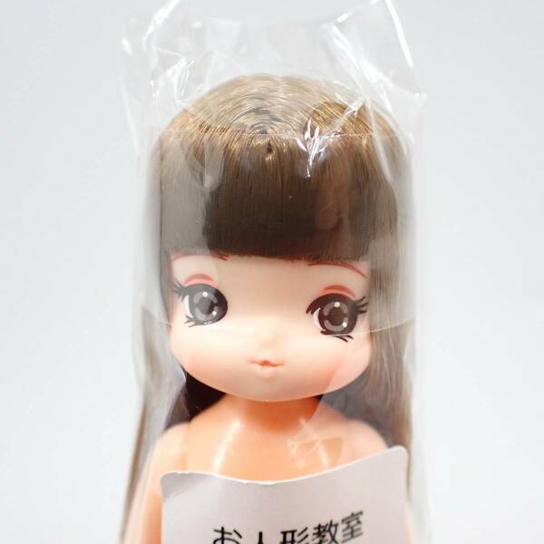 リカちゃんキャッスル☆お人形教室 ミキちゃん ドール (ミキマキ) 人形 LICCA CASTLE 2646