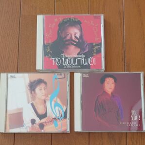 沢田知可子 CD　3枚セット