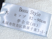 1246*送料無料*補正下着*ショートガードル*BeauStyle**Sサイズ*レーシィ*ブラック**USED♪_画像7