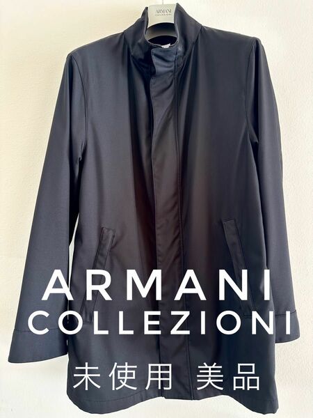 アルマーニ トレンチコート 美品 メンズ サイズ50 ARMANI COLLEZIONI コレッツォーニ 送料込