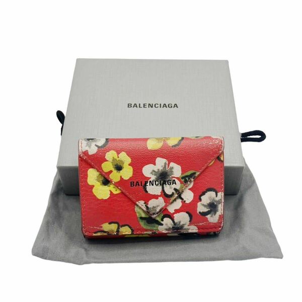 【良品】バレンシアガ BALENCIAGA 594216 ペーパーミニウォレット 三つ折り財布 レッド フラワー 花柄