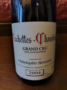 クリストフ (ジョルジュ)　ルーミエ リュショット・シャンベルタン 2004年 Christophe (Georges) Roumier Ruchottes-Chambertin