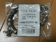 VICE FAIRY ヴァイス　フェアリー　ブレスレット⑤　巾着袋付き_画像2