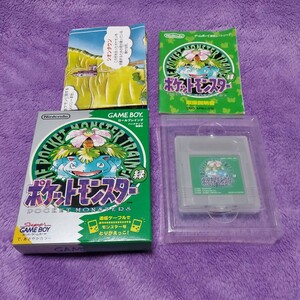 ポケットモンスター 緑 マップ付 Nintendo Pokemon 任天堂 ポケモン ニンテンドー ゲームボーイ