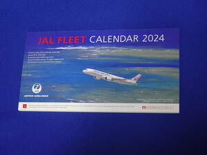 ＪＡL ＦLEET 卓上カレンダー　２０２４