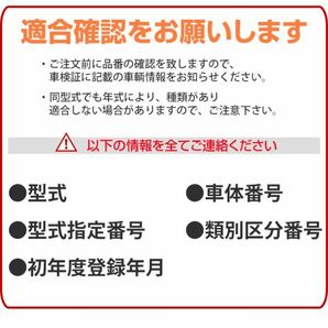 KOYO製 新品 ラジエーター ラジエター ターボ車 AT用 ダイハツ タント L350S L360S ムーヴ L150S L152S ムーヴラテ L550S 16400-B2030の画像3