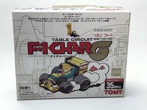 CHARG Charge -F-1 TOMY игрушка рабочее состояние подтверждено 