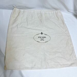 PRADA プラダ 保存袋 巾着袋 バッグ入れ 収納袋 /1000