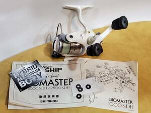 シマノ バイオマスター 1000SDH 日本製 ダブルハンドル SHIMANO BIOMASTER Made in Japan スピニングリール トラウト アジング メバル