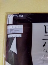 アツギ　アスティーグ　黒　80デニール　ピュアブラックタイツ　L〜LLサイズ　カラー ディープブラック　1足_画像2